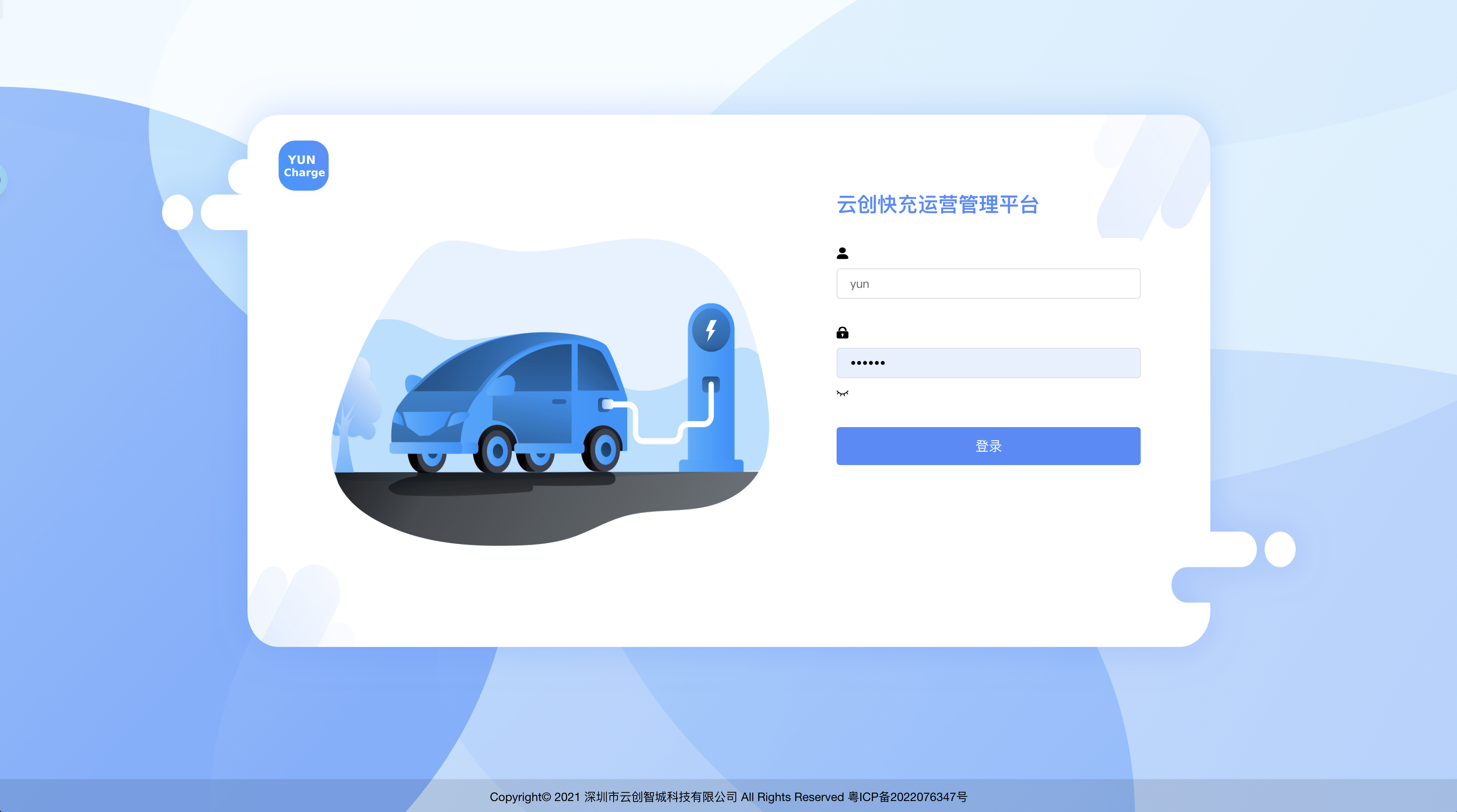 项目截图