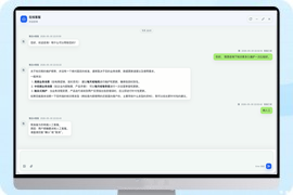 AgentDesk AI智能客服系统开源版